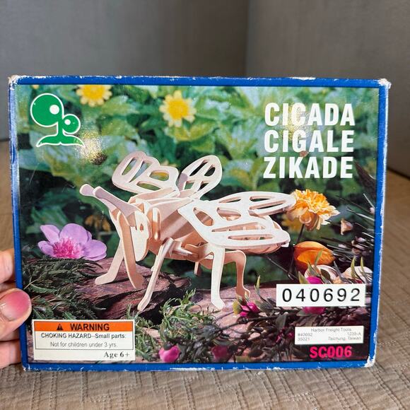 NEW Cicada Wood Model Craft Construction Kit SC006 IQ Assembling Products Series - Picture 3 of 9